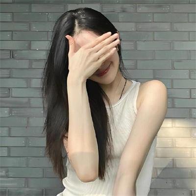 有罪之身