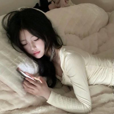 妳俩没有明天